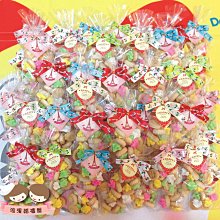 餅乾小帽 聖誕福袋 聖誕禮物 交換禮物 手工餅乾 迷你布朗尼蛋糕 杯子蛋糕 點心袋 歷史價格詳細信息