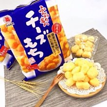 ~團購站~買10送1【雪之旅 AR-21 細刷毛+3M Thinsulate抗風保暖帽】~優惠$450元~冬天保暖必備~ 歷史價格詳細信息