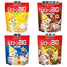 NISSIN日清 BIG杯麵-海鮮味 104g【Donki日本唐吉訶德】 歷史價格詳細信息