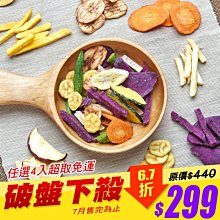 下殺 健康無味豆沙色指甲油膠絲絨新款紅豹紋皮草光療膠持久孕新婦可用環保膠 歷史價格詳細信息