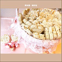 二手 米粒x1 (不含充電線,不含腕帶)(台灣原廠保固,僅有小米手環標準版的米粒) 歷史價格詳細信息