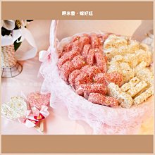 幸福朵朵【雙雙對對婚禮主題曼陀珠(二入)喜糖包】-給你好心情/送客糖果/創意喜糖/二次進場/婚禮小物(已包裝完成交件喔) 歷史價格詳細信息