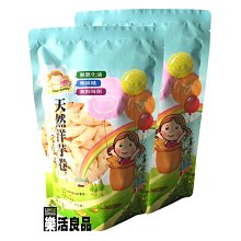 天然洋芋卷(全素)50g±4.5％ 歷史價格詳細信息