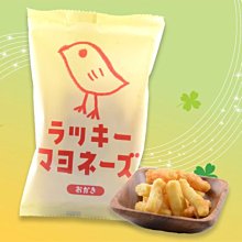 日本美乃滋企業寶寶 可愛Q比娃娃 塑料老玩具 早期台灣製 歷史價格詳細信息