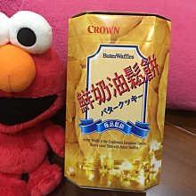 【韓國CROWN】鮮奶油鬆餅 歷史價格詳細信息