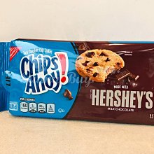 【AHOYE】原色木漿紙杯 9OZ 50入 (咖啡杯 環保杯 飲料杯 免洗杯) 歷史價格詳細信息