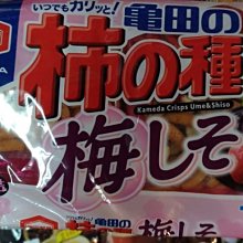 龜田 柿種米果6袋入-芥末風味 (164g) 歷史價格詳細信息