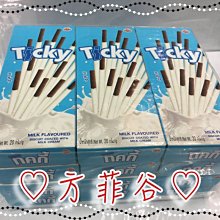 ❤︎方菲谷❤︎ 巧克力捲心酥 (提拉米蘇/50gx20包裝/盒) 懷舊零食 脆笛酥 捲心酥 餅乾 歷史價格詳細信息