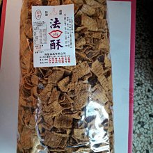 3000W聖元變壓器電源變壓器220V轉110V 美日海淘電器安全質量保障 歷史價格詳細信息