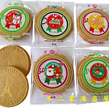 美可法國派兩口味巧克力和白巧克力兩種一包800元、5斤裝（3000公克） 歷史價格詳細信息