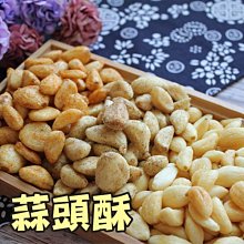【生活家原料館】台灣製造---甘油乳白皂基---ISO22176【1條】 歷史價格詳細信息