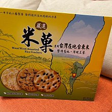 【旺旺鞋】黑色洞洞鞋 沙灘鞋 涼鞋 男拖鞋 布希鞋 男鞋 夏季鏤空透氣外出防水外穿防滑 厚底男士 懶人鞋 包頭護趾花園鞋 歷史價格詳細信息