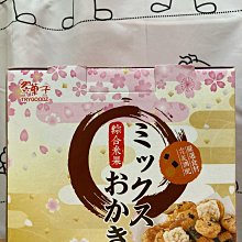 新莊好商量~HERAN 禾聯 智慧型微電腦球形鍋釜電子壓力鍋 HPC-11S1 11人份 5公升 不銹鋼機身 歷史價格詳細信息