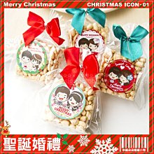 幸福朵朵婚禮小物【新娘禮服顏色猜猜卡(請下訂時備註款式)】-婚禮活動玩遊戲抽獎/ 可附在喜帖中~每張只要1元!! 歷史價格詳細信息