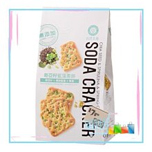 任運自然：曾得標膠彩畫紀念展 台中市立大墩文化中心 教育超過一甲子 羅承宗 台灣膠彩畫協會 膠彩藝術的推廣和貢獻 歷史價格詳細信息