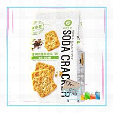 香草椒鹽嚴選蘇打餅 歷史價格詳細信息