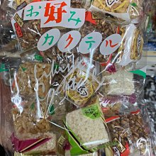 愛買JAPAN❤日本 日東皇家奶茶 日東紅茶 現貨 每包10條入 現貨 歷史價格詳細信息