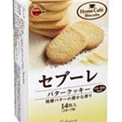 口酥餅 訂婚回禮口酥餅 女方訂婚 【皇家結婚百貨】 歷史價格詳細信息