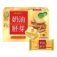 [COSCO代購5] 健康時刻金黃起司餅乾 28.5公克 X 45包 三組 W81989 歷史價格詳細信息