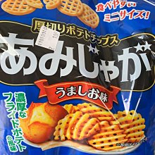 愛買JAPAN❤日本 日東皇家奶茶 日東紅茶 現貨 每包10條入 現貨 歷史價格詳細信息