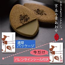 【新造茗茶】辦公室量販組合包-烏龍茶、紅茶、茉香綠茶(60入/袋) 歷史價格詳細信息