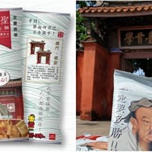 聖才牛皮籃球7號比賽訓練吸溼防滑籃球 好手感籃球締造伊人 歷史價格詳細信息