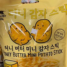 迷你馬來貘抱枕(2入) 【蝦皮團購】 歷史價格詳細信息