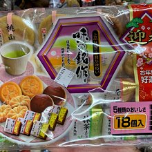 愛買JAPAN❤日本 日東皇家奶茶 日東紅茶 現貨 每包10條入 現貨 歷史價格詳細信息