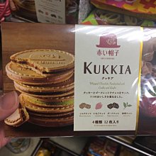 綜合四口味 鳳梨酥禮盒【 高女婿《霹靂X 高女婿 電影聯名禮盒》】 歷史價格詳細信息