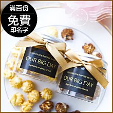 (2罐)印尼ellips意立詩-旅行快速護髮免沖洗精油膠囊(3款可選)50粒/罐 歷史價格詳細信息