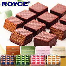 ＊日式雜貨館＊北海道限定 ROYCE 期間限定 開心果巧克力餅乾乾球 開心果餅乾 開心果巧克力 現貨 情人節禮物 歷史價格詳細信息