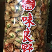 sns 古早味 餅乾 奇福餅乾 小奇福餅乾 (鮮乳餅) 奶素(原味)3000g 大包裝 歷史價格詳細信息