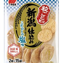 【三幸】日本零食 三幸製果 風味米果(烤玉米) 歷史價格詳細信息