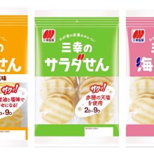 沙特83-84早期版本，已知淘寶同樣品相售43，305606 歷史價格詳細信息