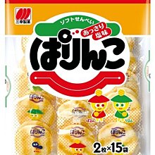 【三幸】日本零食 三幸製果 風味米果(烤玉米) 歷史價格詳細信息