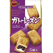 日本進口 北日本 2倍濃巧克力黑可可風味 洋芋片 洋芋杯  BOURBON 波路夢 歷史價格詳細信息