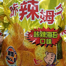 【好市多COSTCO代購】卡樂比 富果樂水果早餐麥片 1 公斤/包 歷史價格詳細信息