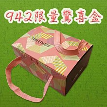 商周驚悚經典套書（月光石〔經典全譯本│改版〕+科學怪人〔改版〕+所羅門王的寶藏）/威廉．威爾基．柯林斯、瑪麗．雪萊、亨利．萊德．海格德爵士【城邦讀書花園】 歷史價格詳細信息
