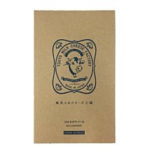 TOKYO 工業相機 teli CS8310 CS8330     DC12V (後) 歷史價格詳細信息