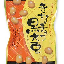 ＊日式雜貨館＊北海道限定 ROYCE 期間限定 開心果巧克力餅乾乾球 開心果餅乾 開心果巧克力 現貨 情人節禮物 歷史價格詳細信息