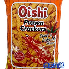 {泰菲印越} 印尼 oishi Kornies corn snack  韓式烤肉風味玉米脆片 韓式烤肉脆片 60克 歷史價格詳細信息