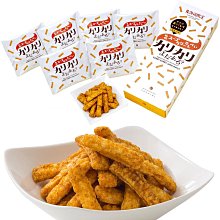 ＊日式雜貨館＊北海道 ROYCE 聖誕節限定 烤杏仁黑巧克力 冬季限定 聖誕節 交換禮物  杏仁巧克力 限量 歷史價格詳細信息