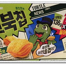 好麗友 烏龜玉米脆片 136公克 X 6入 歷史價格詳細信息