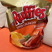 《Ruffles》洋芋片-原味(184.2g/包) 歷史價格詳細信息