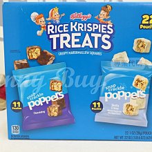 【Sunny Buy】◎預購◎ Kellogg's 家樂氏 Corn Pops 早餐麥片 經典原味 家庭號 包裝隨機 歷史價格詳細信息