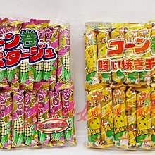 G特2309-6冊盒裝】蒙藏兒童民間故事叢書-蒙藏委員會-薄音湖史習成等-25開570頁1.4千克-1998-81006 歷史價格詳細信息