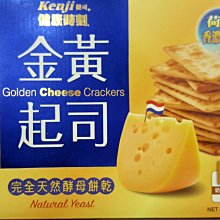 好市多 COSTCO 小熊 好事成雙熊 紅色款 歷史價格詳細信息