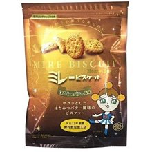 野球人生---久保田 Kubota slugger 手套袋 歷史價格詳細信息