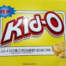 好市多72支 FABER-CASTELL 輝柏 粗芯大三角2B鉛筆(72支) COSTCO好市多代購 歷史價格詳細信息