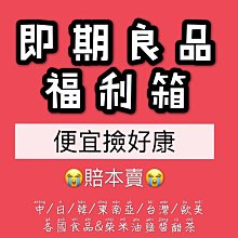 [即期優惠品] Juliette Has A Gun Lipstick Fever 唇情慾燃淡香精 100ml 效期2025.01 歷史價格詳細信息